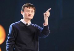 馬云說的“新零售”到底為何物？