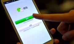 剛剛，微信打出“銀行王牌”，沸騰！