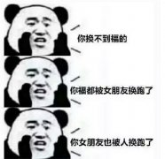 支付寶集五福又要來了！今年會有新玩法！