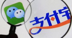 支付寶朋友，馬云打造超級APP的陽謀或微商新紅