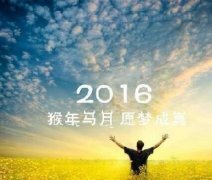 個(gè)人網(wǎng)站建設(shè)、方案與定位