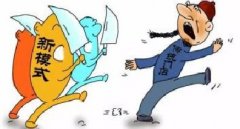 沒有哪個(gè)企業(yè)會(huì)永久存活，即將崩潰的四大行業(yè)