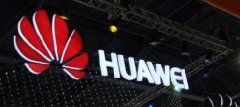 2016年世界500強排行榜已出！華為提升了99名