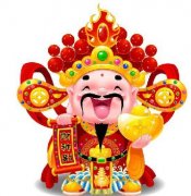 財(cái)神節(jié)，愿大家財(cái)富像加特林子彈一樣,源源不斷