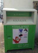 警惕：許多小區(qū)出現(xiàn)來歷不明＂愛心回收箱＂！