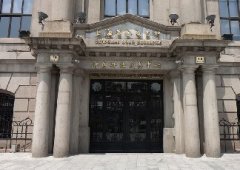 全國(guó)性的交易所一共8個(gè)，注意詐騙四大假！