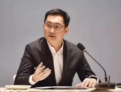 微信傳來重大消息！歷史性的一刻?。?！