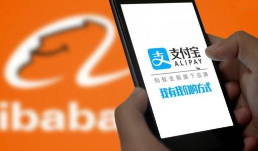 收到紅包短信？支付寶：非官方發(fā)送