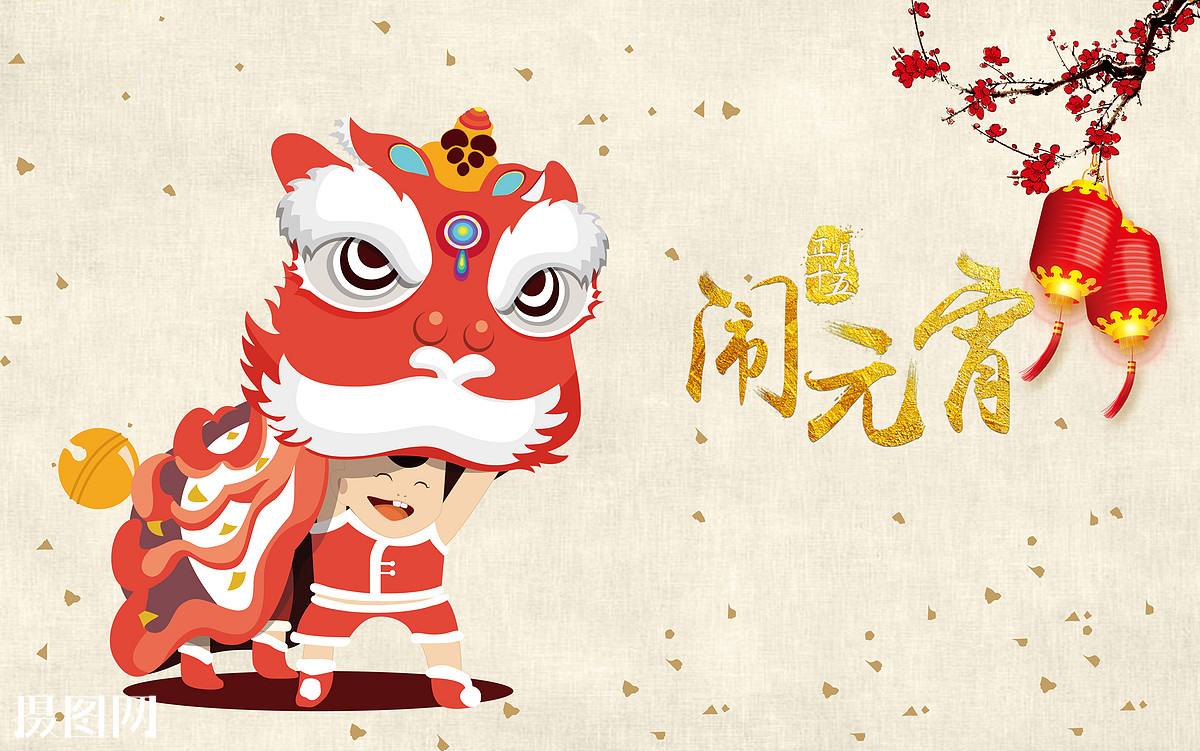 今宵月難忘！“超級月亮”與元宵節(jié)相逢