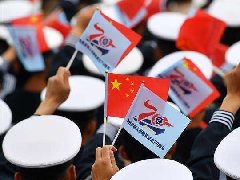 4月23日海上閱兵！中外受閱艦艇有三大亮點(diǎn)