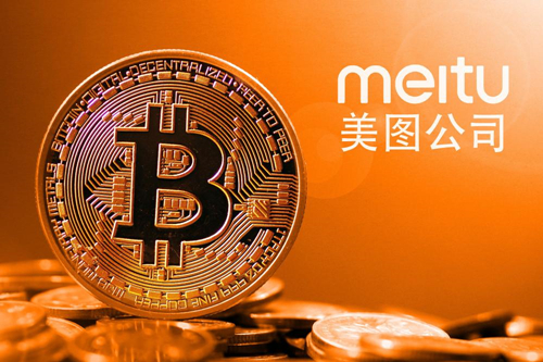 2.6億投虛擬貨幣，美圖破圈圖什么