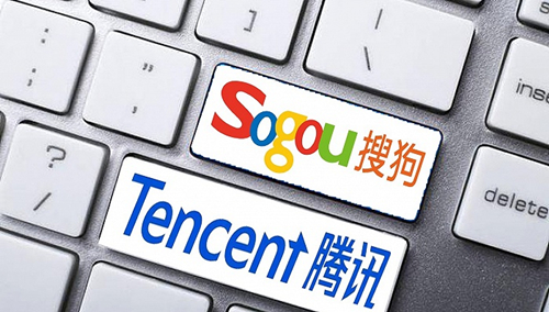 與騰訊正式合并，搜狗完成私有化交易