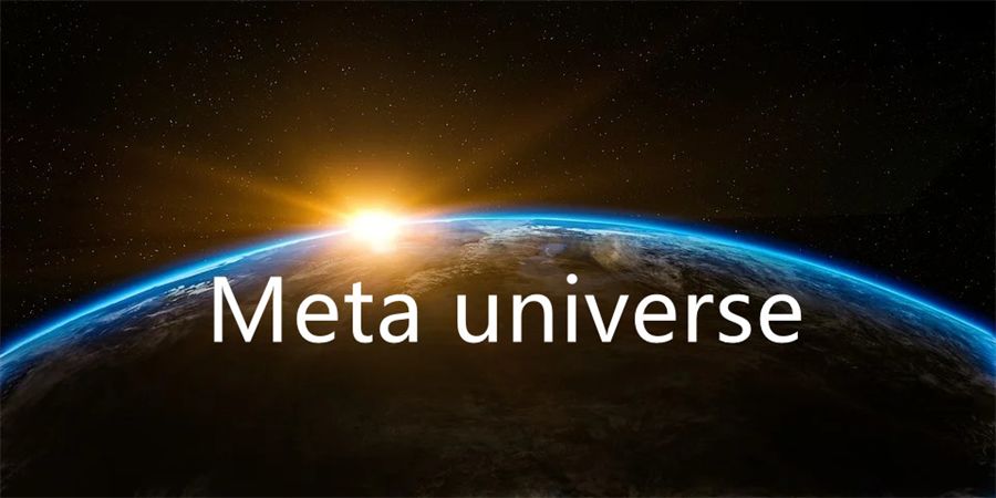 “元宇宙”到底是個啥？